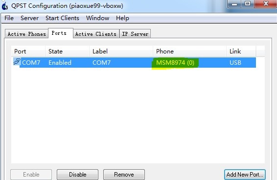 Qpst Configuration Download